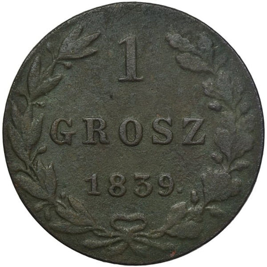 Moneta 1 grosz Warszawa MW 1839 r. stan 3