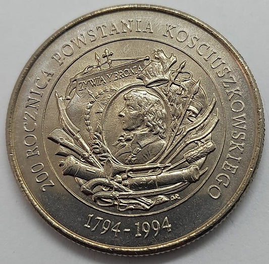 Moneta 20000 zł 200 rocz. powstania Kościuszkowskiego 1994 r.