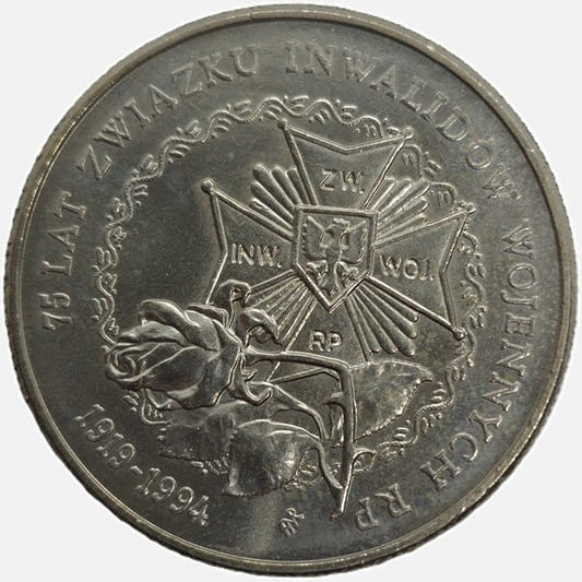 Moneta 20000 zł 75 lat Związku inwalidów wojennych 1994