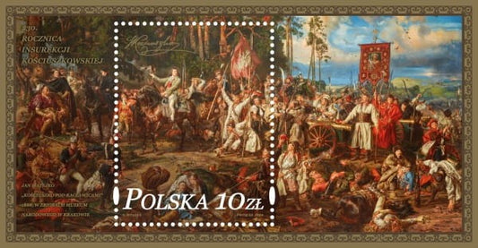 Koperta FDC 230 rocznica Insurekcji Kościuszkowskiej 2024